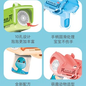 تصویر حباب ساز دایناسور مخزن دار668-99 