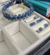 تصویر کیانیت 