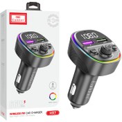 تصویر شارژر فندکی و اف ام پلیر بلوتوثی 66 وات ارلدام ET-M97 Earldom ET-M97 CAR MP3 PLAYER FM TRANSMITTER