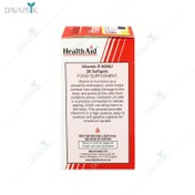 تصویر کپسول ویتامین E ۶۰۰ واحد هلث اید ا Health Aid Vitamin E 600 iu 30 Caps Health Aid Vitamin E 600 iu 30 Caps