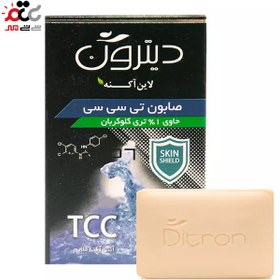 تصویر صابون دیترون تی سی سی ۱% تری کلوکربان وزن ۱۱۰ گرم 