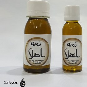 تصویر روغن رزماری 30 سی سی 