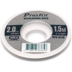 تصویر سيم قلع کش تايواني پروسکيت مدل Proskit 8PK-031B 