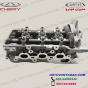 تصویر سرسیلندر کامل ام وی ام ۱۱۰ کد فنی ۳۷۲-۱۰۰۳۰۰۱ 