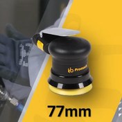 تصویر سنباده زن بادی اوربیتال گرد kb مدل ROS 3316 