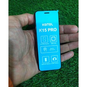 تصویر گوشی کاجیتل K15 Pro KGTEL K15 Pro