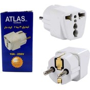 تصویر تبدیل 3 شاخ به 2 شاخه ارت دار اطلس 