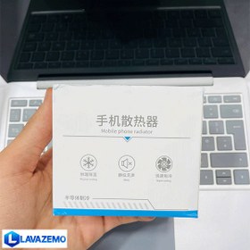 تصویر فن خنک کننده مدل T2 PRO 