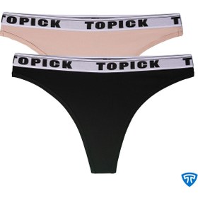 تصویر شورت بکلس مشکی 