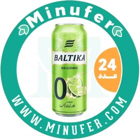 تصویر آبجو بدون الکل لیمویی بالتیکا ۵۰۰ سی سی - باکس 24 عددی Baltika Non-Alcoholic Lime 500ml