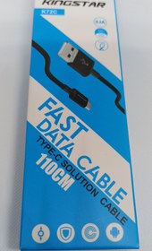 تصویر شارژر موبایل کینگ استار type-c cable fast-data-type-c