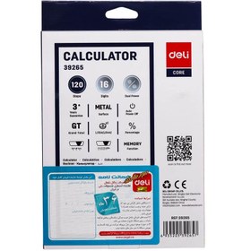 تصویر ماشین حساب رومیزی دلی کد DL-39265 Deli DL-39265 Calculator