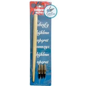 تصویر ست قلم فلزی خطاطی 