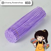 تصویر پیپ پاک کن مخملی (کد 033) - 20عدد pip cleaner