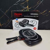 تصویر ماهیتابه دوطرفه دسینی 36 