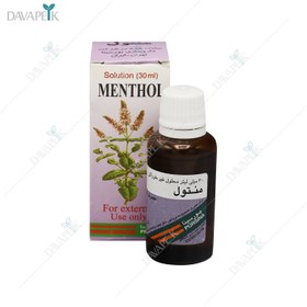 تصویر قطره منتول menthol