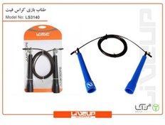 تصویر طناب سرعتی کراس فیت لیوآپ LIVEUP LS3140 