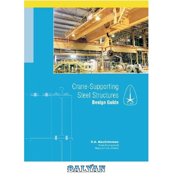 crane-supporting-steel-structures-design-guide