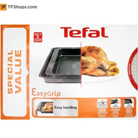 تصویر مجموعه 2 عددی ظرف فر ایزی گریپ تفال مدل J125A264 Easy grip Oven Dish