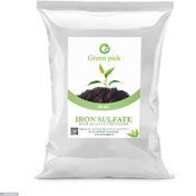 تصویر کود سولفات آهن گرین پیک وزن 25 کیلوگرم 