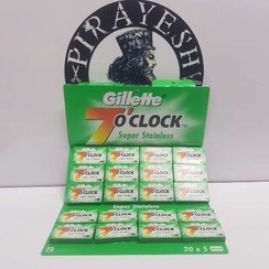 تصویر تیغ سون اکلاپ – تیغه دوبل تیز، مقاوم و ایده‌آل برای اصلاح حرفه‌ای 