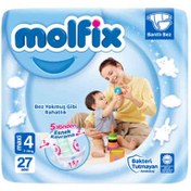 تصویر پوشک چسبی molfix مولفیکس سایز 4 بسته 27 عددی 