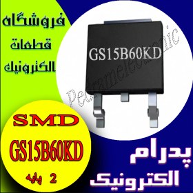 تصویر ترانزیستور TR IRGS15B60KD TO-263 ULTRAFAST DIODE 