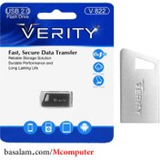 تصویر فلش مموری وریتی مدل V822 ظرفیت 64 گیگابایت Verity V822 Flash Memory 64GB