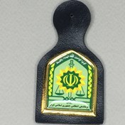 تصویر اویز جیب فراجا pendant