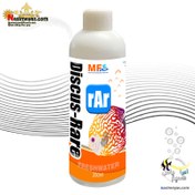 تصویر دیسکس رار مکمل عناصر کمیاب آب شیرین ام اف آکوا MF aqua Purple Max 250ml