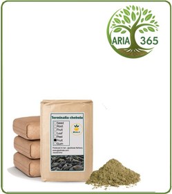 تصویر پودر هلیله سیاه فله 