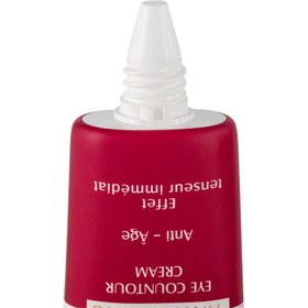 تصویر کرم دور چشم ضد چروک با خاصیت لیفتینگ الارو - 20ml 