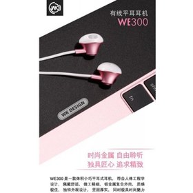 تصویر WK WE300 Earphone WK WE300 Earphone