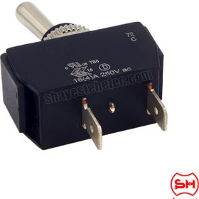 تصویر کلید کلنگی 2 پایه 2 حالت 