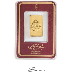 تصویر فروشگاه سی داگلد