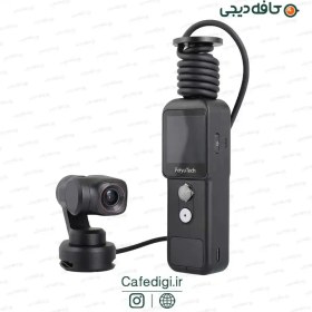 تصویر دوربین گیمبال Feiyu Pocket 2S Gimbal Camera 