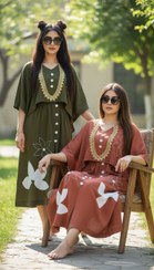 تصویر ست شومیز دامن لنین - رنگ سبز لجنی 