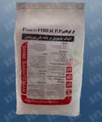 تصویر الیاف پلی پروپیلن شیمی ساختمان ۵ کیلوگرم 
