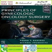 تصویر Principles of Gynecologic Oncology Surgery 2025 TRUE PDF + Videos price 10€ دانلود فیلم و ایبوک 