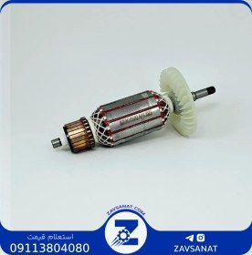 تصویر آرمیچر G15SA2 برند:MJS 