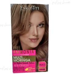 تصویر اسکالیم رنگ مو کیت بدون آمونیاک 90.03 – Eskalim Free-Ammonia Hair Color Kit 90.03 