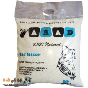 تصویر خاک گربه آراد مدل M10 وزن ۱۰ کیلوگرم توده‌شونده 