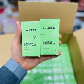 تصویر چسب بینی جوش های سر سیاه لانبنا لاکی BLACK HEAD REMOVER MASK LANBENA 17 ML