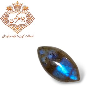 تصویر لابرادوریت هفت رنگ (کد 60) 