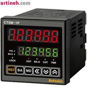 تصویر تایمر و کانتر دیجیتال آتونیکس ( 72*72 ) مدل CT6M-2P4T AUTONICS Counter/Timer CT6M-2P4T