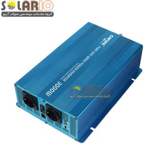 تصویر اینورتر سینوسی 3000 وات مدل SKD3000 برند CARSPA سری SKD pure sine inverter 3000W CARSPA SKD series 12V , 24V