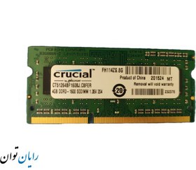 تصویر RAM Crucial DDR3 4GB 1600 