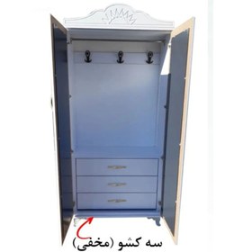 تصویر کمد طرح خورشیدی کمد زیبا باارتفاع جادار دارای سه کشو 