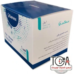 تصویر فروشگاه طب یاور