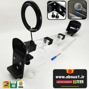 تصویر ظرف غذا دهی حرفه ای آبنوس وان سایز X FEEDER SIZE X MSS